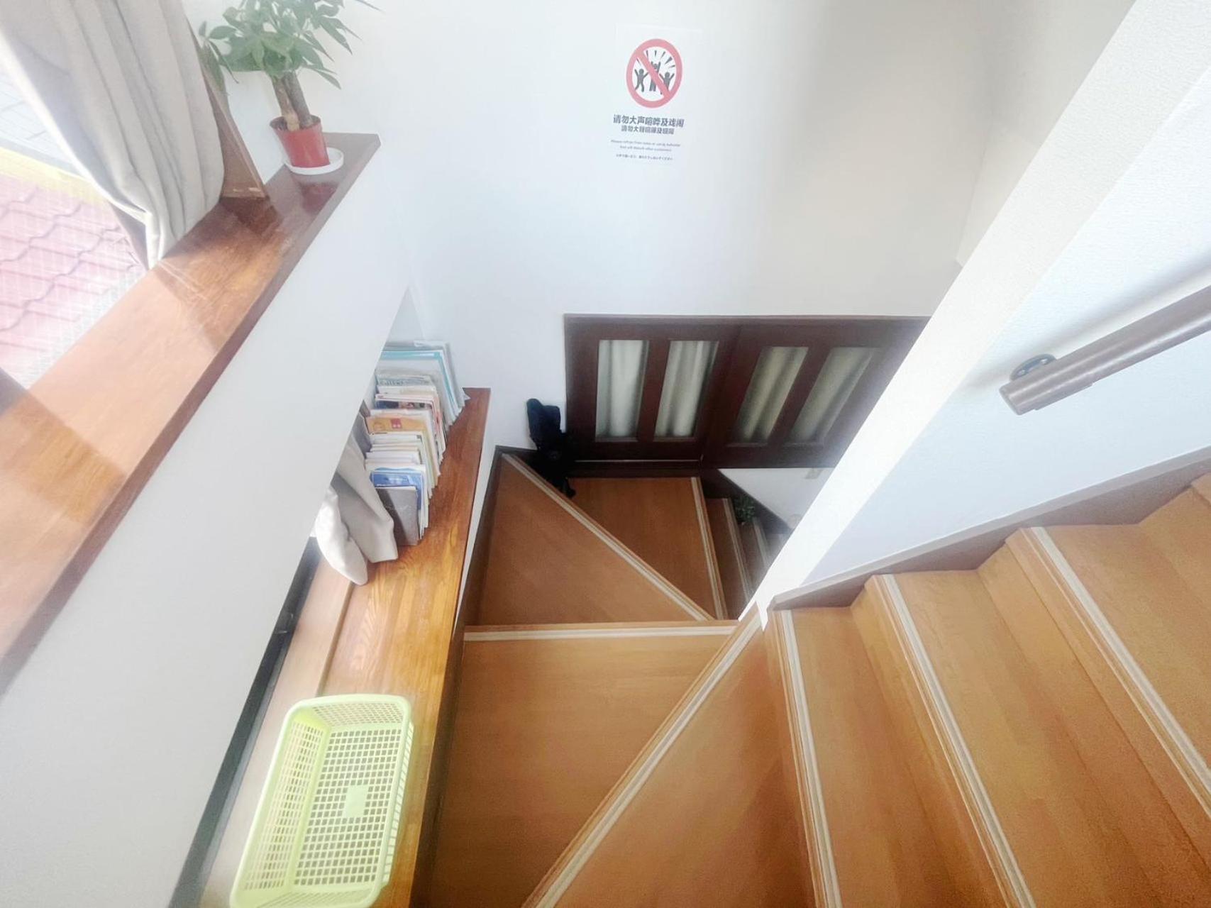 Affittacamere Jl千住別荘