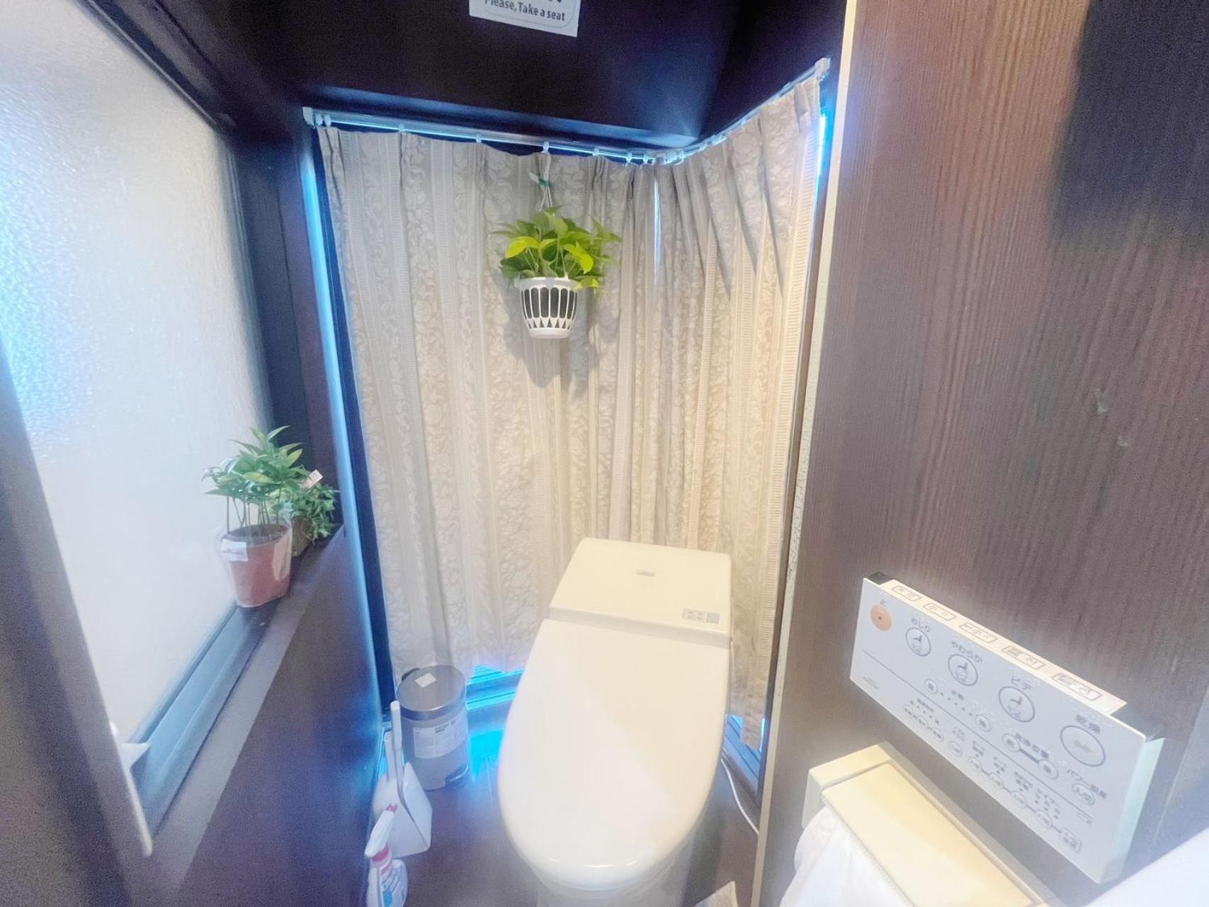 Guest house Jl千住別荘